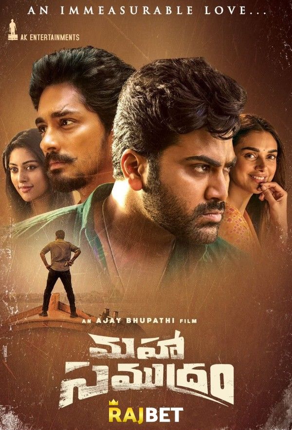Maha Samudram (2022) Hindi [HQ] Dubbed HDRip download full movie